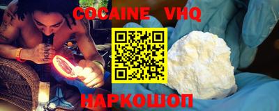 сатива Шахты