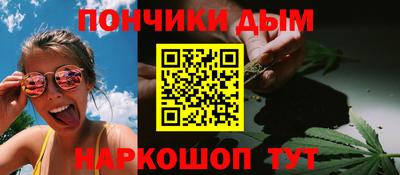 сатива Шахты
