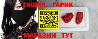 сатива Шахты