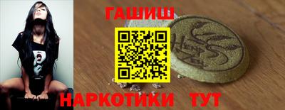 сатива Шахты